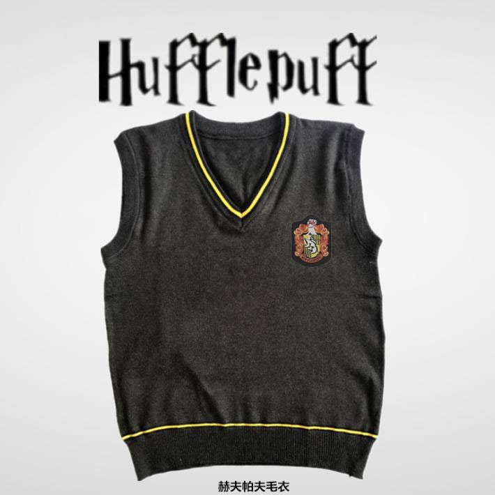 Áo Sweater Không Tay Cổ Chữ V Phong Cách Harry Potter