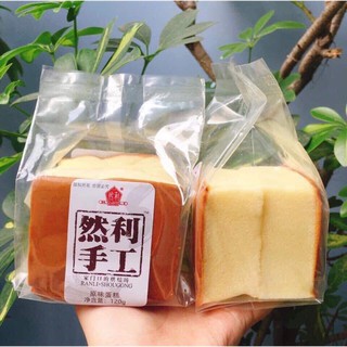 Thùng 32 chiếc 4kg bánh ShouGong mông to, bánh bông lan loại to, quà vặt LingLing