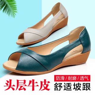 ☂️Giày hở mũi da mềm cho mẹ/ order QC