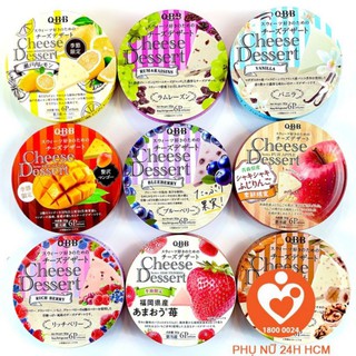 (Date mới 10/2021) Phô mai trái cây BQQ Nhât Bản cho bé từ 6m 90gr