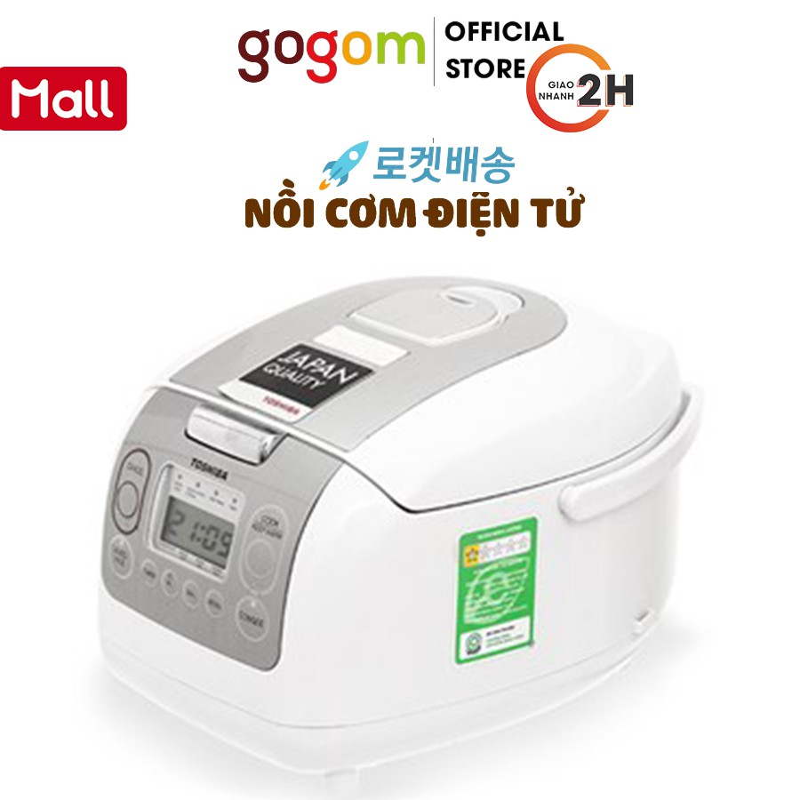 Nồi cơm điện tử Toshiba 1 lít RC-10NMDMX-005 GOG046