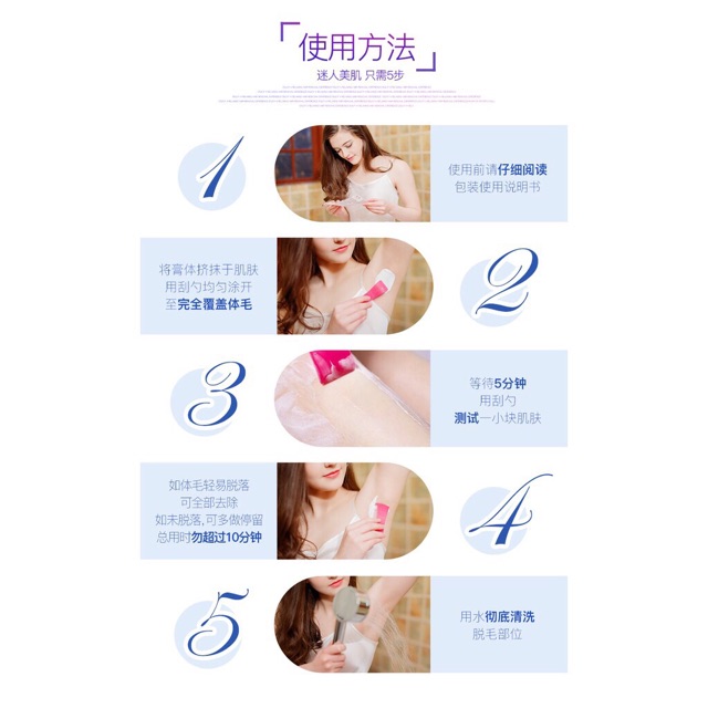 Kem Tẩy Lông Pháp VEET | BigBuy360 - bigbuy360.vn