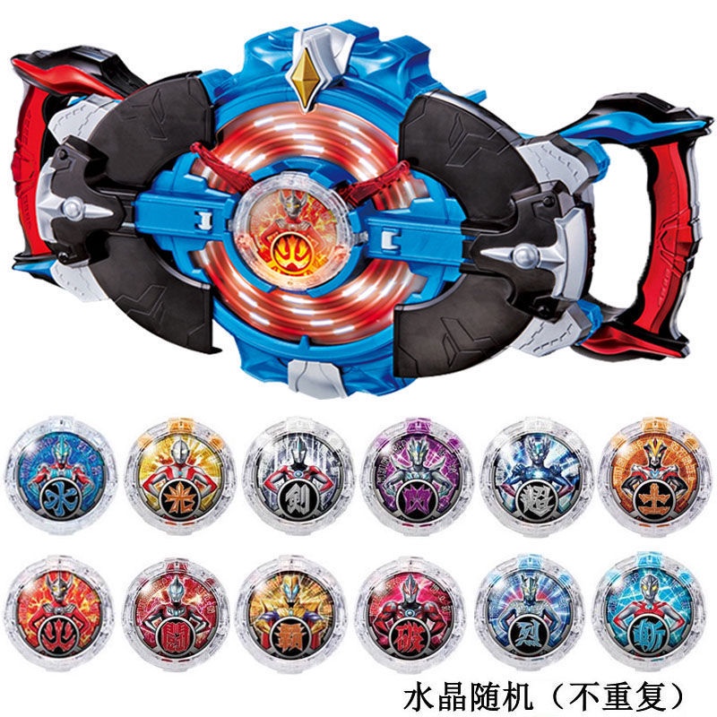 Đồ Chơi Mô Hình Nhân Vật Siêu Nhân Biến Hình Độc Đáo