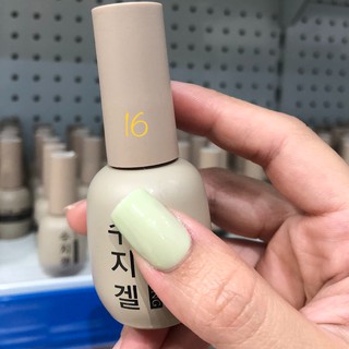 [Siêu Hot] Sơn gel màu xanh bơ Sơn gel Hàn (15ml) Mã 16