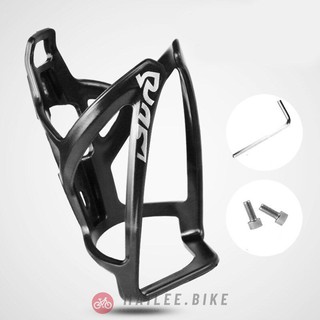 Gọng Đỡ Bình Nước Gắn Xe Đạp Gọng Kẹp Bình Nước Xe Đạp Bằng Nhựa Siêu Bền Siêu Nhẹ Chắc Chắn