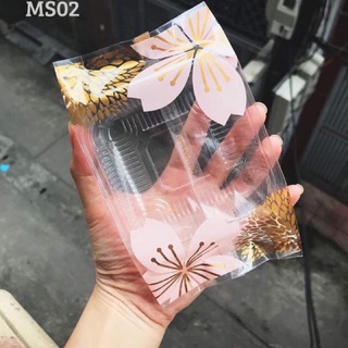 khay túi trung thu 200g + khay10