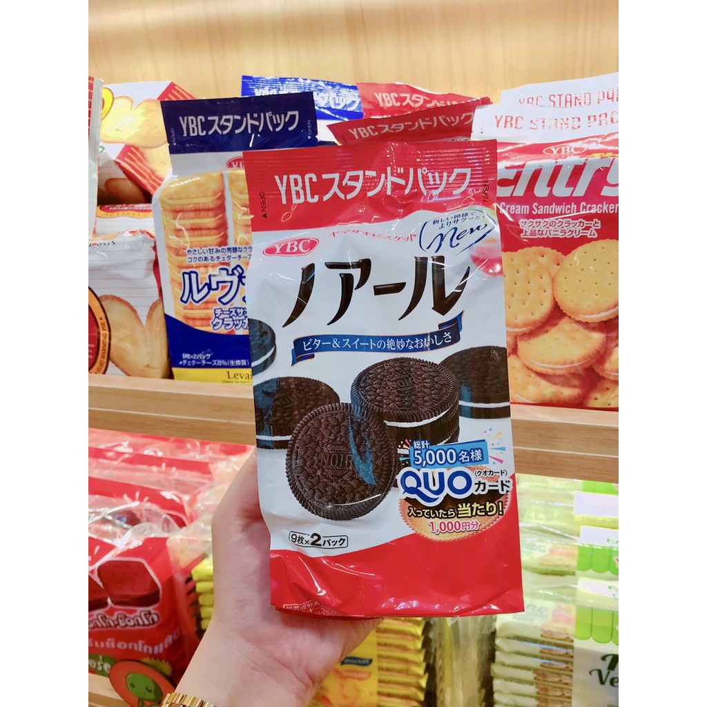 Bánh Quy Kem YBC - Nhật Bản - Shop Rùa Ăn Vặt