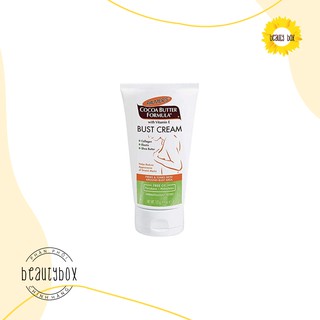 [BEAUTYBOXHN] KEM SĂN CHẮC NGỰC BUST CREAM PALMER'S