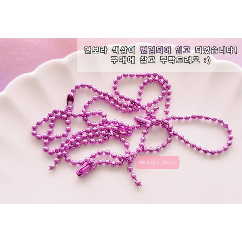 Dây bi mạ bóng làm phụ kiện 10cm N14 /Nguyên liệu làm resin trang trí