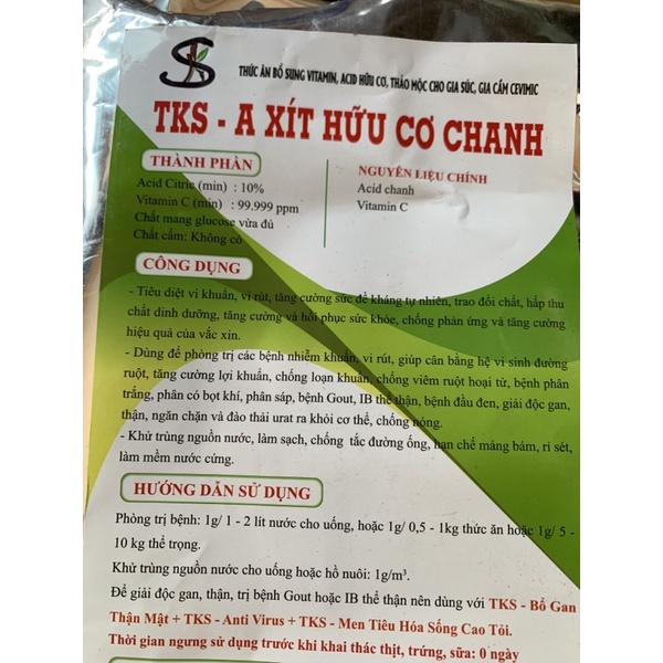 1kg TKS A Xít Hữu Cơ Chanh - thức ăn bổ sung vitamin, acid hữu cơ, thảo mộc cho gia súc, gia cầm