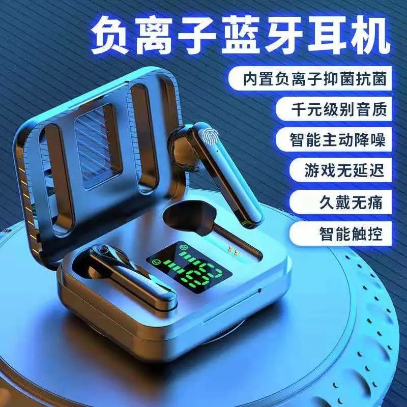 Tai Nghe Bluetooth Không Dây Âm Thanh Chất Lượng Cao Cho Huawei Oppo Applevivo | BigBuy360 - bigbuy360.vn