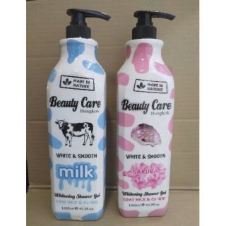 Sữa Tắm Trắng Da Con Bò Beauty Care Thái Lan 1200ml