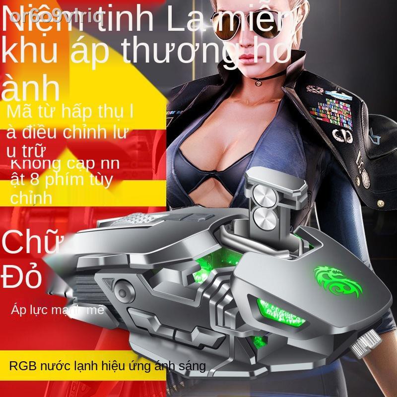 ♕❀﹍Magic Baron Chuột chơi game cơ Macro Peace Elite Jedi Survival Eat Chicken Súng áp lực tự động CF Drive Universal
