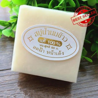 Lốc 12 Xà Phòng Kích Trắng Cám Gạo Thái Lan Jam Rice Milk Soap