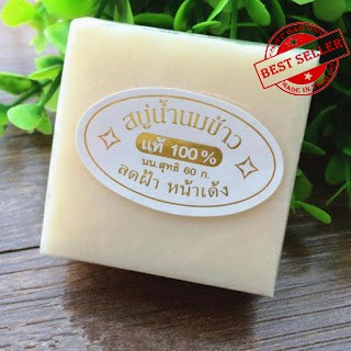 12 Cục Xà phòng cám gạo Jam Rice Milk Thái Lan | BigBuy360 - bigbuy360.vn