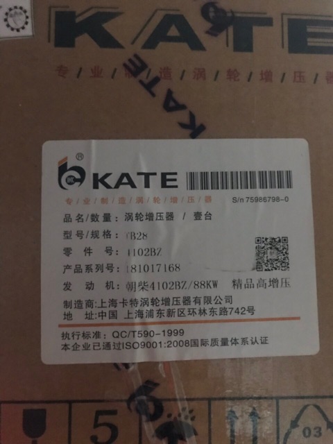 Sản phẩm gia đình làm: Tu bô 4102 BZ/88kw TB28 ca tê