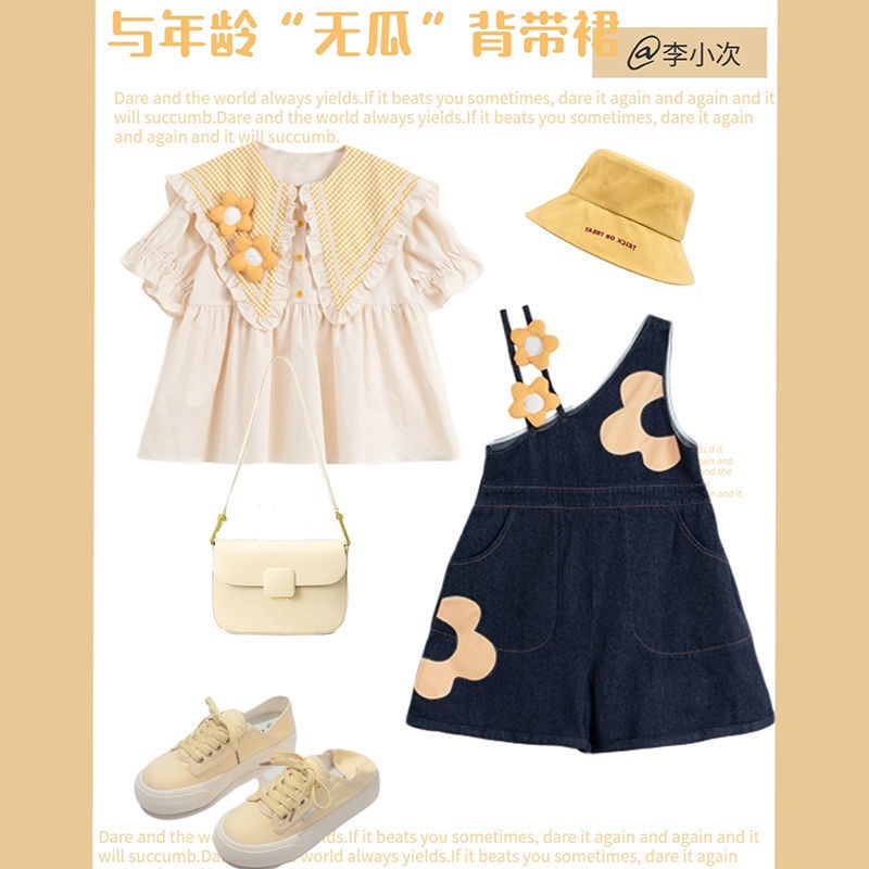 Set Áo Sơ Mi Cổ Bẻ + Quần Yếm Denim Dễ Thương Cho Nữ