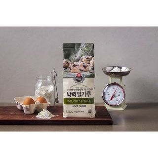 Bột mì sô 8 làm bánh bông lan ,bánh nướng CJ 1kg