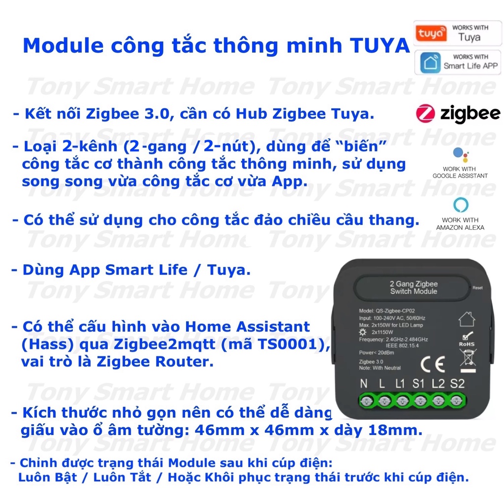 Module công tắc thông minh Wifi / Zigbee 3.0, hệ Tuya / Smart Life / Home Assistant (Hass) -