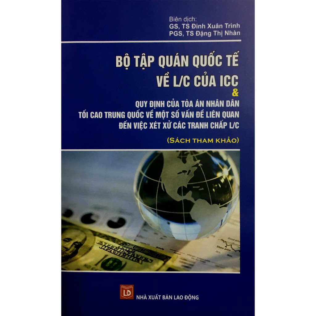Sách - bộ tập quán quốc tế về l/c của icc và quy định của tòa án nhân dân tối cao trung quốc về một số tranh chấp l/c