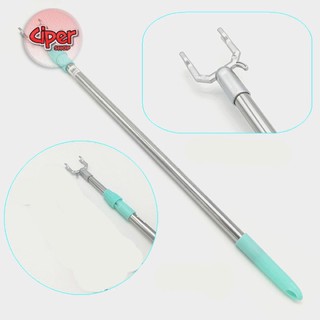 Gậy phơi quần áo inox kéo dài