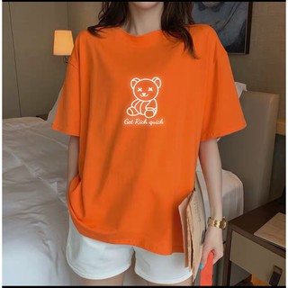 Áo Thun Phản Quang Gấu Get Rich PQ65