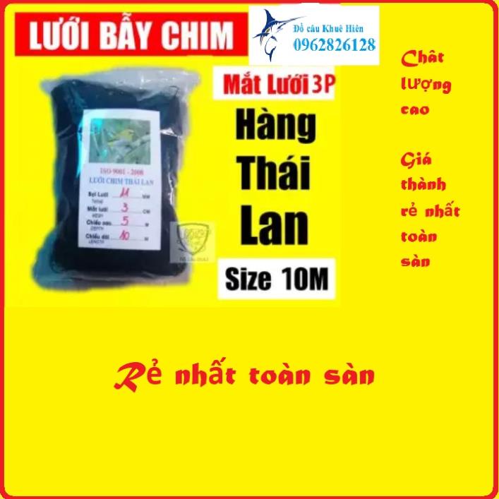 Lưới Bẫy Chim Cao 5m 4Dây 3Túi,Sợi 11,Mắt Lưới 4cm Độ Dài Tùy Chọn Siêu Nhạy