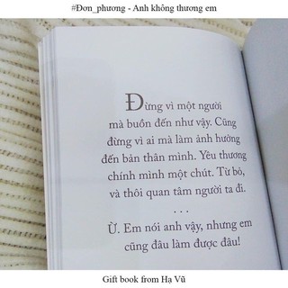 Đơn Phương - Anh Không Thương Em