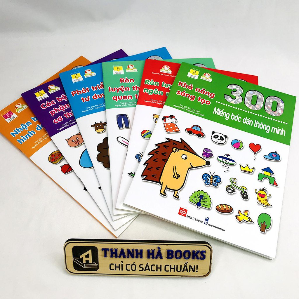 Sách - 300 miếng bóc dán thông minh - Bộ 6 quyển