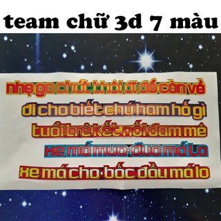 Tem chữ 3d bẩy màu