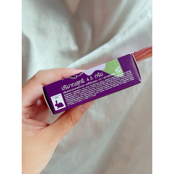 PHẤN PHỦ KIỀM DẦU SRICHAND DẠNG NÉN THÁI LAN - Srichand Translucent Compact Powder 4.5g