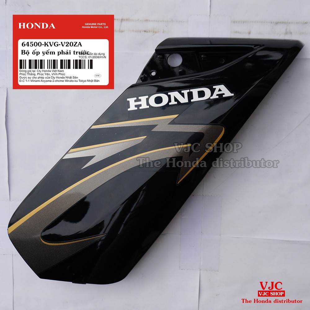 Honda Air Blade 110 - Bộ Ốp Yếm Phải Trước Kèm Tem Dán Sẵn 64500-KVG-V20ZA