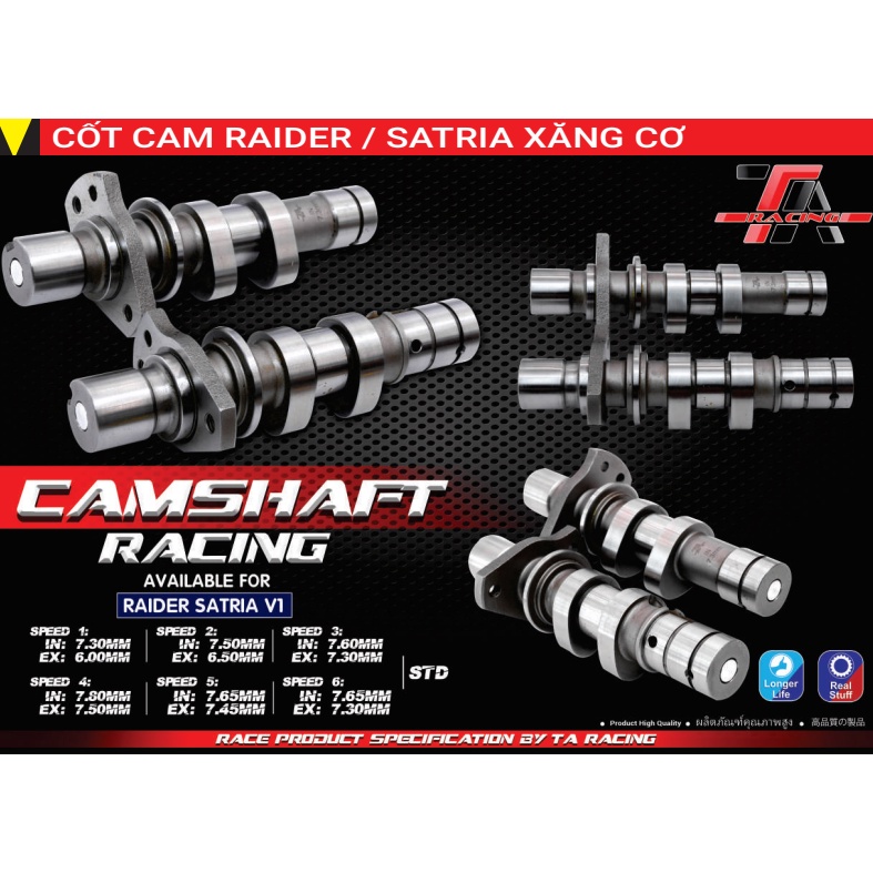 Cốt cam độ Raider xc và Fi S1 S2 S3 Chính hãng TA Racing