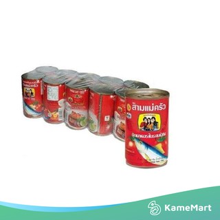 Cá Nục Sốt Cà 3 Cô Gái 155g*10 (Nắp Giựt)