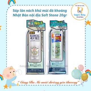 Lăn khử mùi đá khoáng chống mồ hôi SOFT STONE Nhật Bản