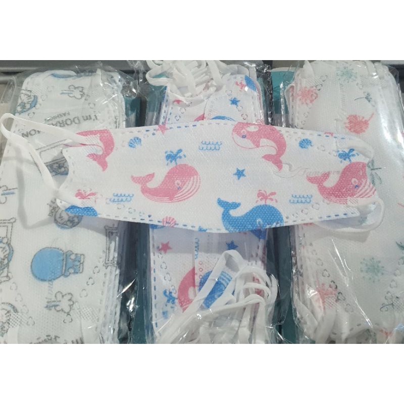 KHẨU TRANG Y TẾ FAMAPRO 4D KIDS SIÊU MỀM MƯỢT KHÁNG KHUẨN 99% DÀNH CHO TRẺ EM
