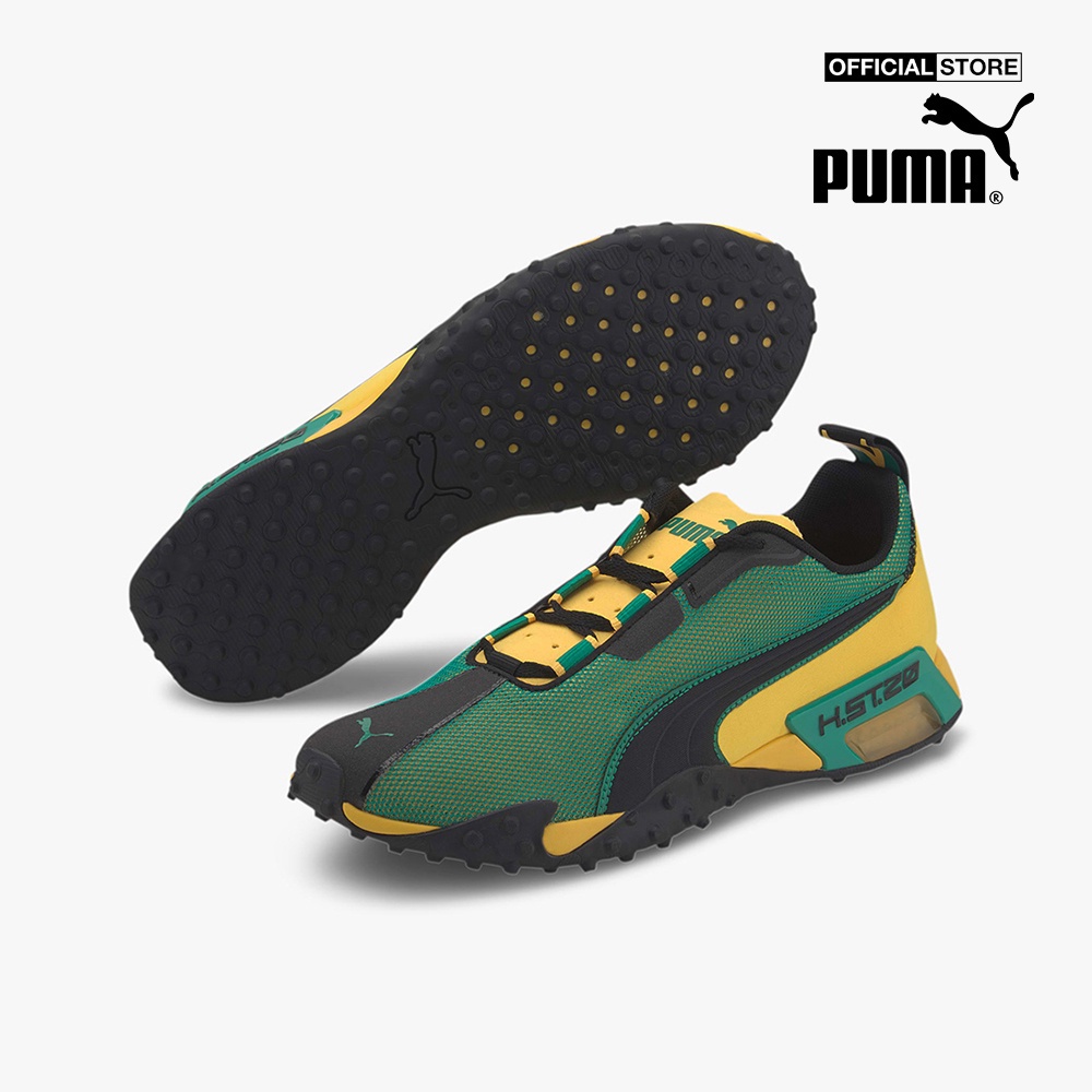 PUMA - Giày sneaker H.ST.20 Jamaica LQDCELL 193638-01