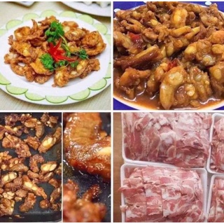 SHIP HN_ GÓI 500G SỤN NON