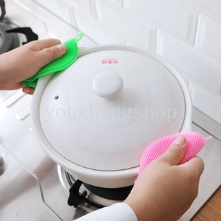 Miếng silicone rửa chén đa năng tiện dụng