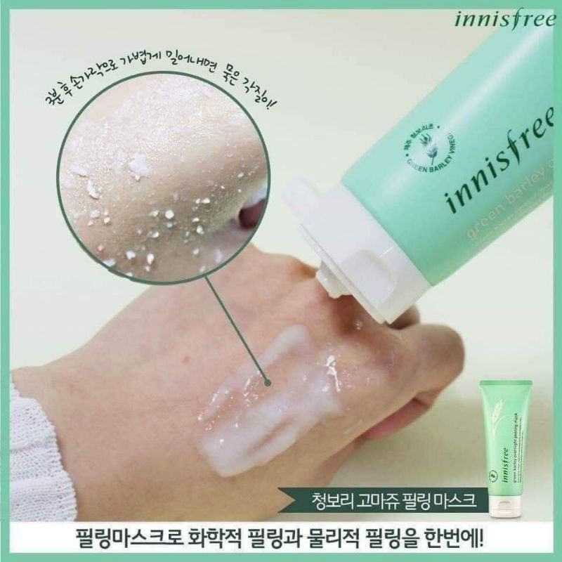 Tẩy da chết Innisfree