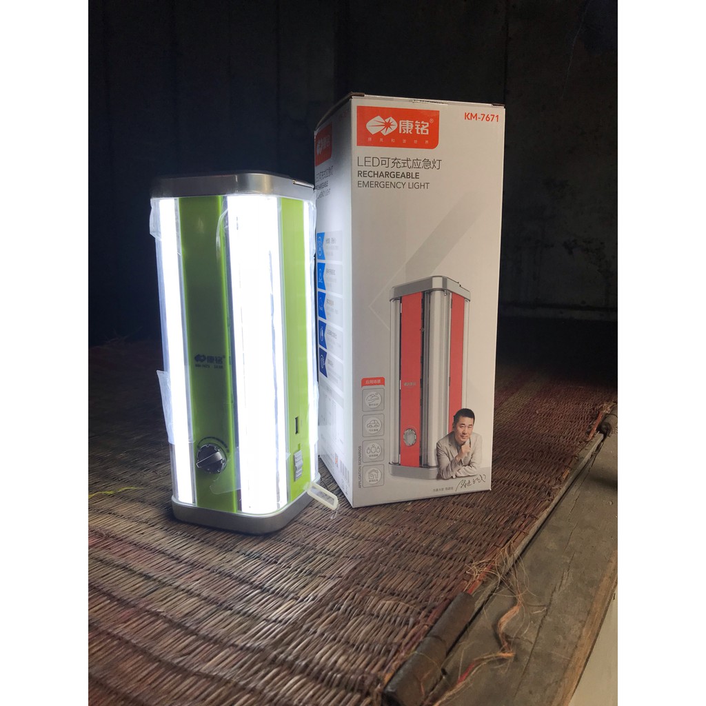 Đèn LED tích điện thông minh KM-7671 chính hãng