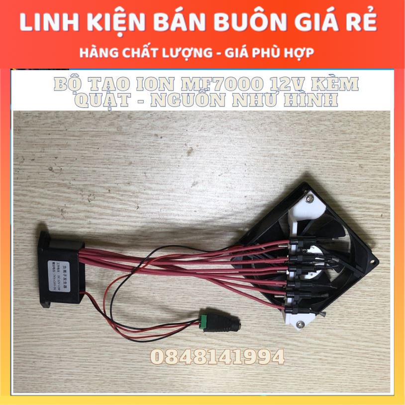 Máy tạo ion âm lọc không khí MS-FA7000 bộ 10 râu điện áp 220V-60Hz / 12V , 100 triệu Ion,  bảo hành 3T