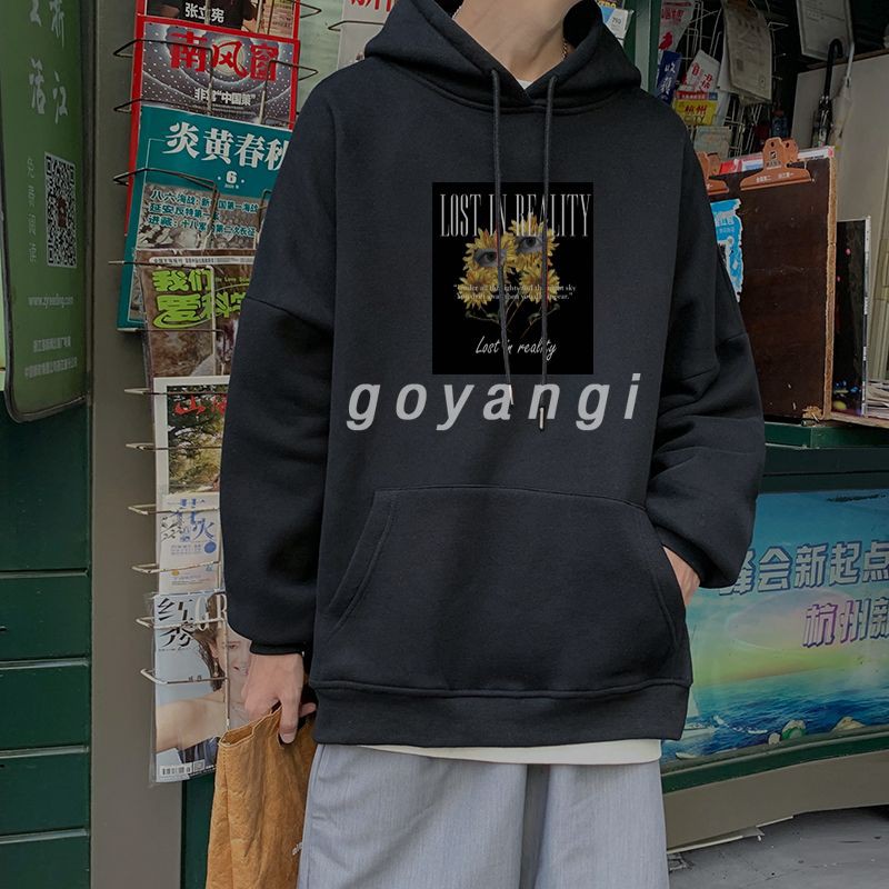 Áo hoodie goyangi I'm lossing oversize phong cách hàn quốc