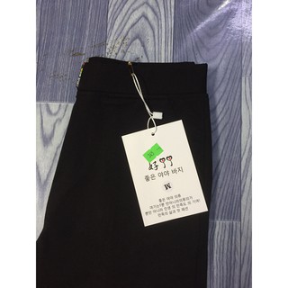 Quần legging xuất hàn -Q17