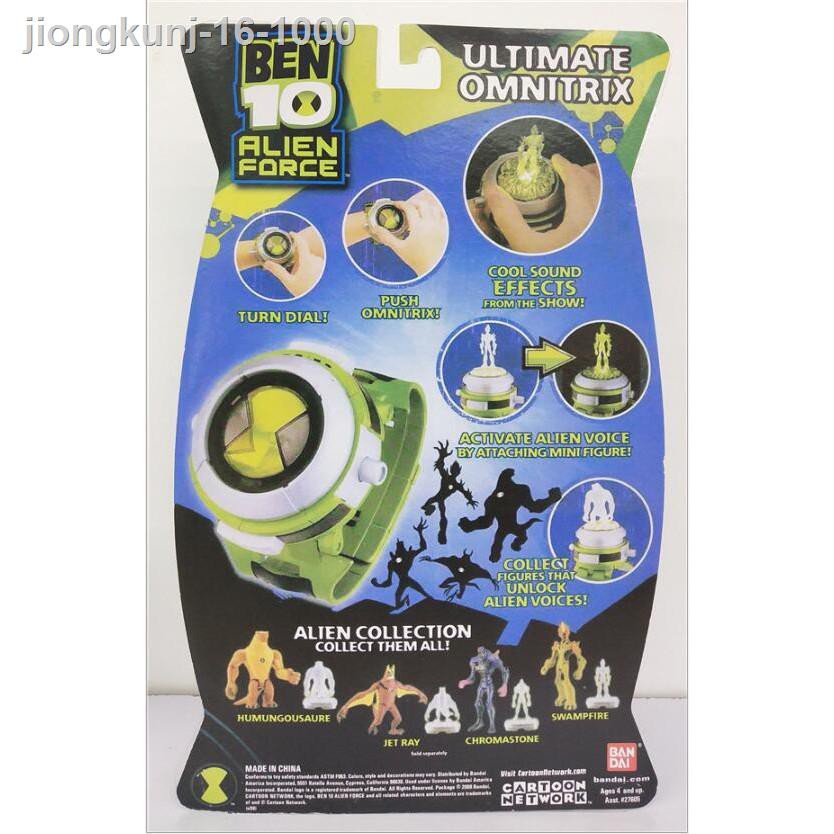 ✟◈☈Đồng Hồ Đeo Tay Ben 10 Alien Force Ultimate Omnitrix