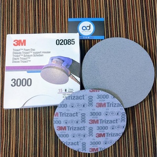1 Tờ Nhám đánh bóng 3M P3000 02085 Trizact