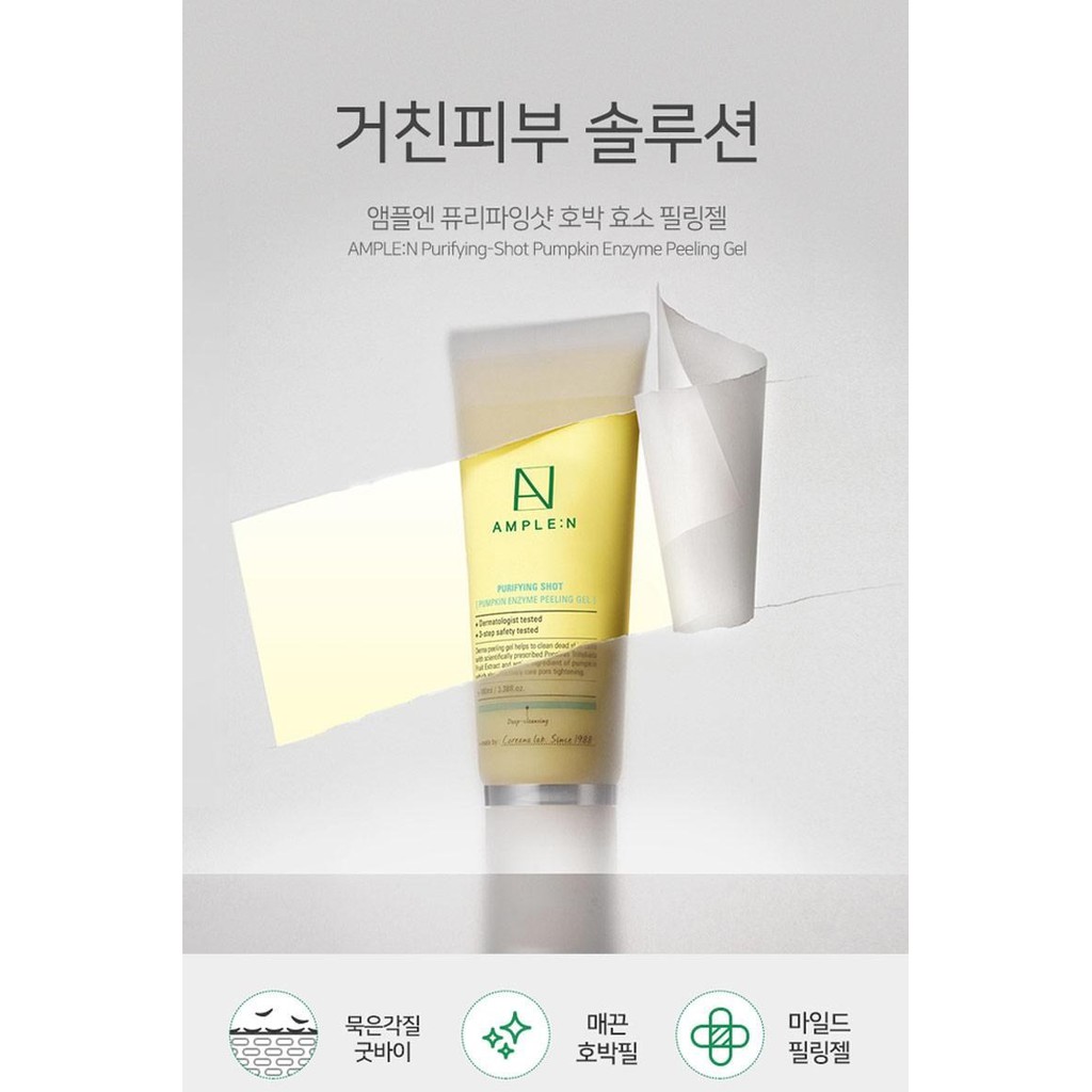 🍓Free Ship🍓Tẩy Da Chết Amplen Furifying Shot 100Ml | BigBuy360 - bigbuy360.vn
