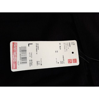 🌹🌿❤ Váy Uniqlo dáng dài có dây nịt