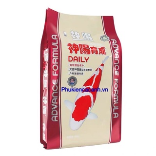 Thức ăn cá Koi Hikari Daily