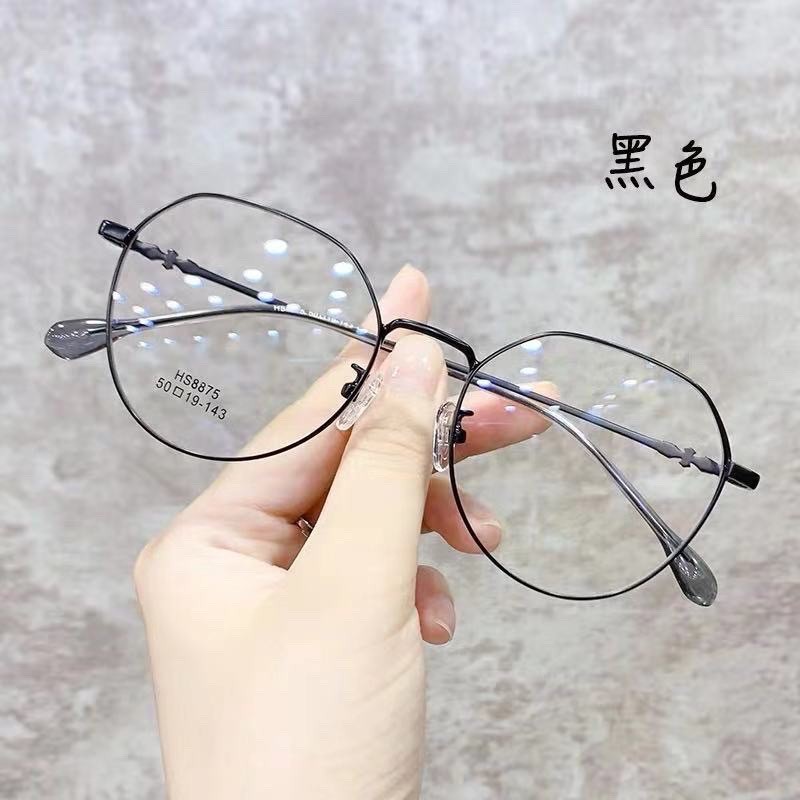 Gọng Kính Kim Loại Xinh | BigBuy360 - bigbuy360.vn